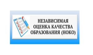баннер